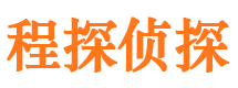 湖滨外遇调查取证